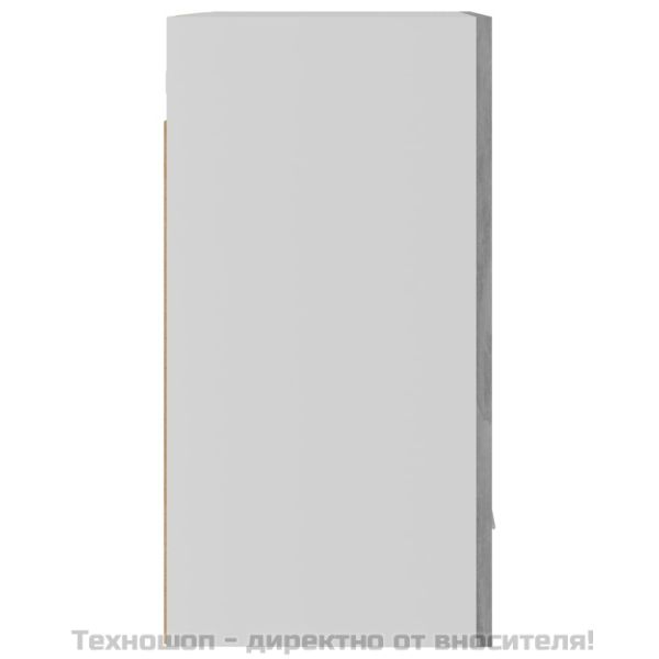 Висящи шкафове 2 бр. "Lyon" сиво-бетонни 50x31x60 см, инженерно дърво