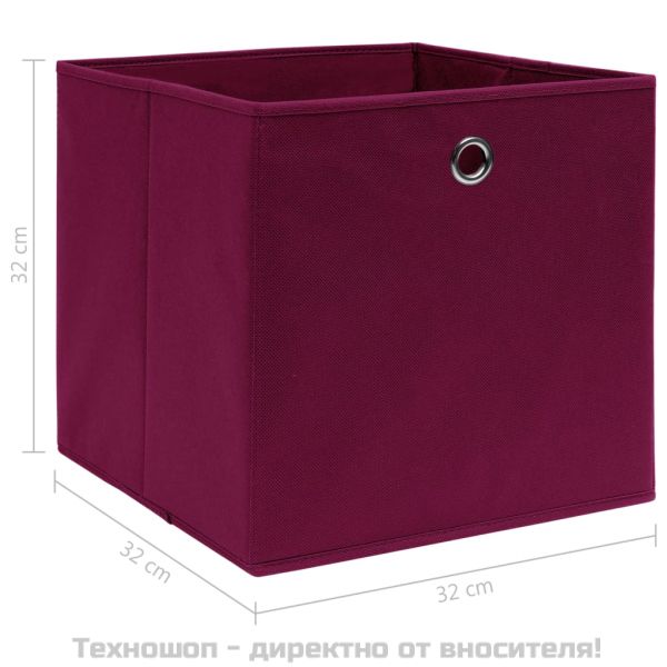 Кутии за съхранение 4 бр тъмночервени 32x32x32 см плат