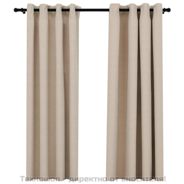 Затъмняващи завеси имитация лен с отвори 2 бр бежови 140x175 см