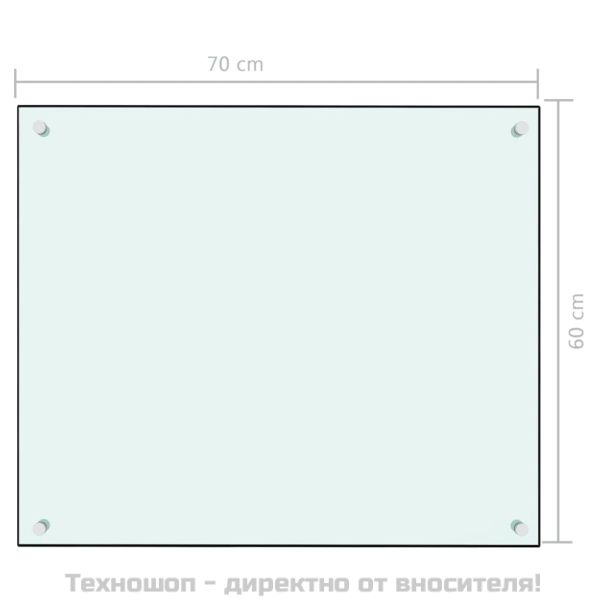 Кухненски гръб, бял, 70x60 см, закалено стъкло