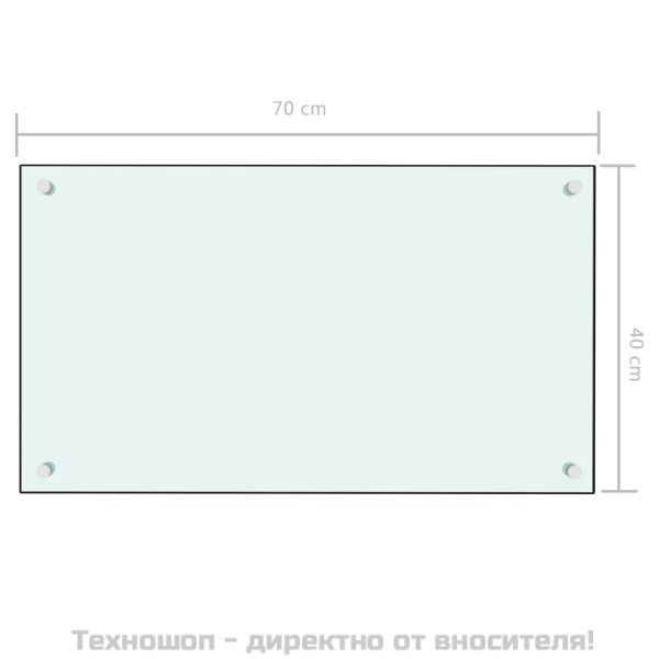 Кухненски гръб, бял, 70х40 см, закалено стъкло