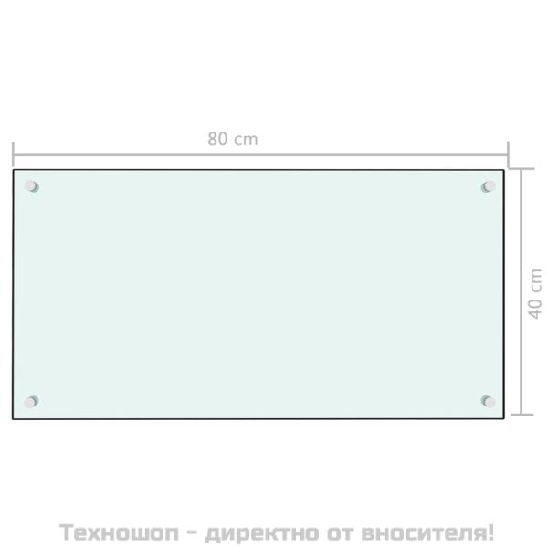 Кухненски гръб, бял, 80x40 см, закалено стъкло