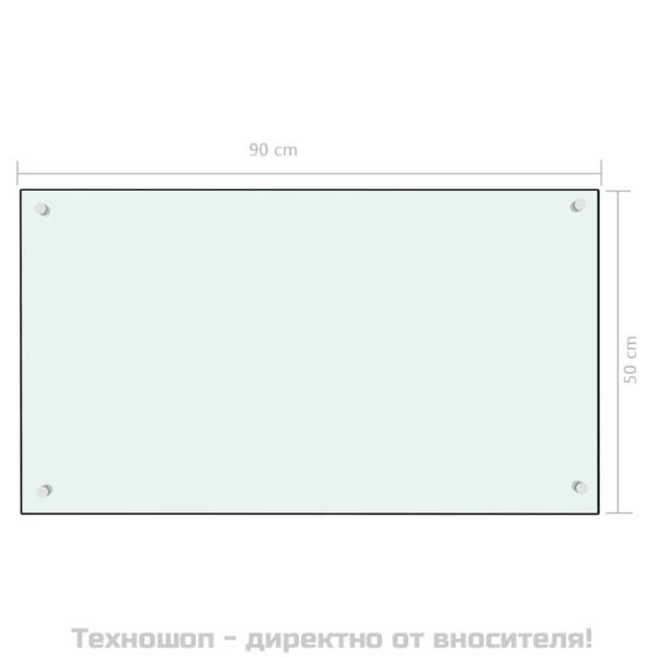 Кухненски гръб, бял, 90x50 см, закалено стъкло