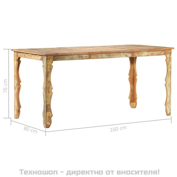 Трапезна маса, 160x80x76 см, регенерирано дърво масив