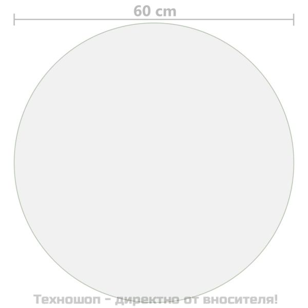 Протектор за маса, матов, Ø 60 см, 1,6 мм, PVC
