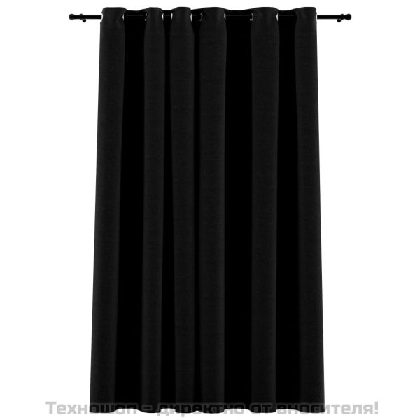 Затъмняваща завеса с пръстени имитация лен черна 290x245 см