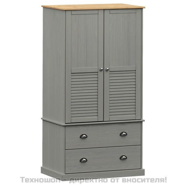 Гардероб VIGO, сив, 90x55x170 см, бор масив