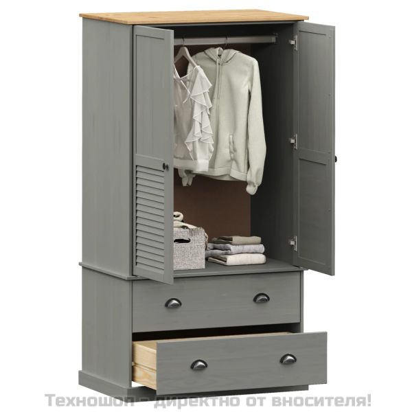 Гардероб VIGO, сив, 90x55x170 см, бор масив
