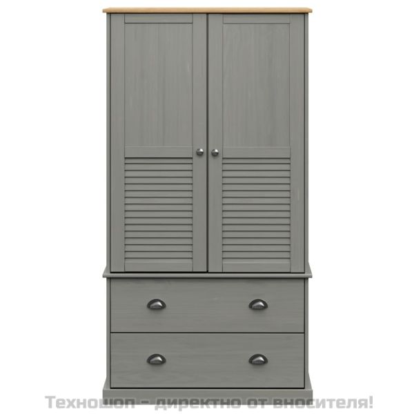 Гардероб VIGO, сив, 90x55x170 см, бор масив