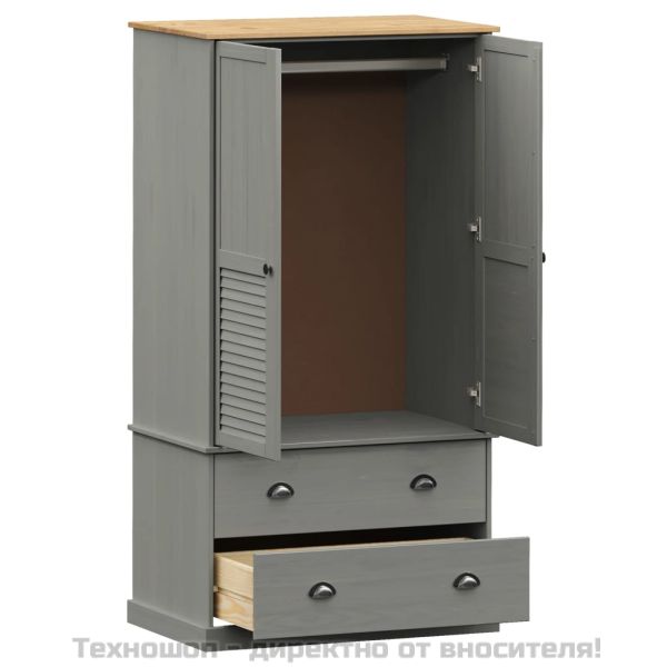 Гардероб VIGO, сив, 90x55x170 см, бор масив