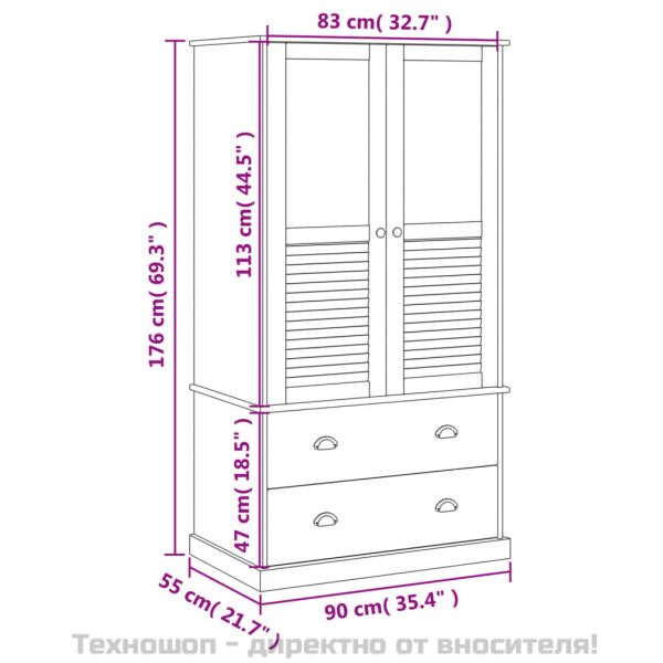 Гардероб VIGO, сив, 90x55x170 см, бор масив