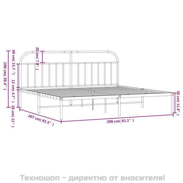 Метална рамка за легло с горна табла, бяла, 200x200 см