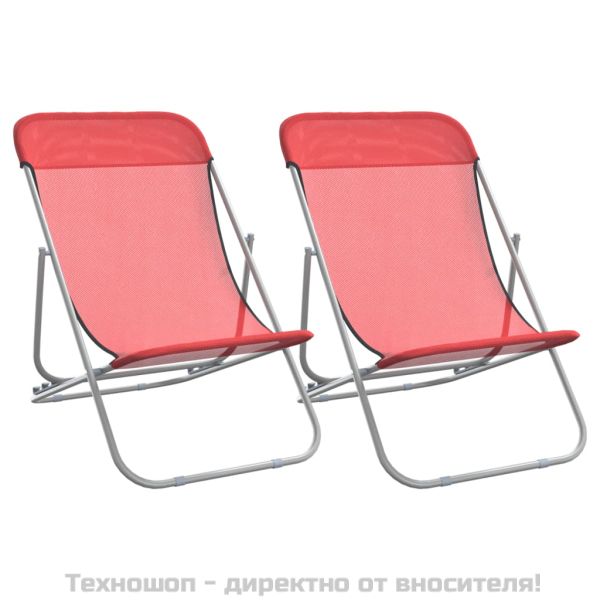 Сгъваеми плажни столове 2 бр червени текстилен и стомана
