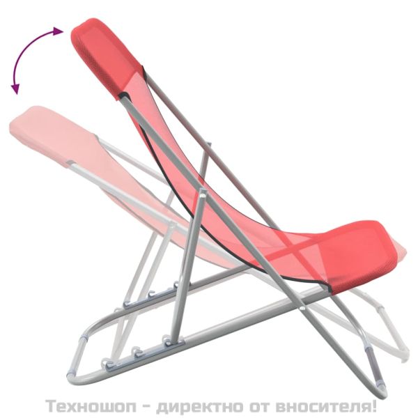 Сгъваеми плажни столове 2 бр червени текстилен и стомана