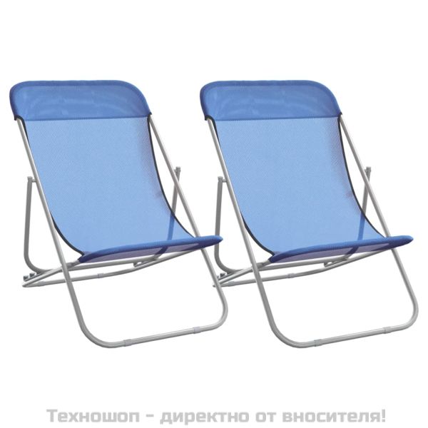 Сгъваеми плажни столове 2 бр сини текстилен и стомана