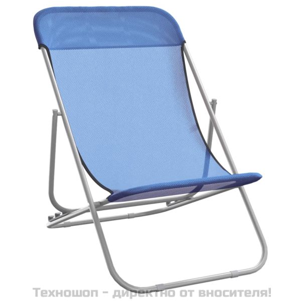 Сгъваеми плажни столове 2 бр сини текстилен и стомана
