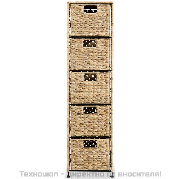 Скрин с 5 чекмеджета-кошници, 25,5x37x100 см, воден хиацинт