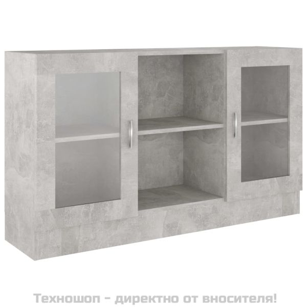 Шкаф витрина, бетонно сив, 120x30,5x70 см, инженерно дърво
