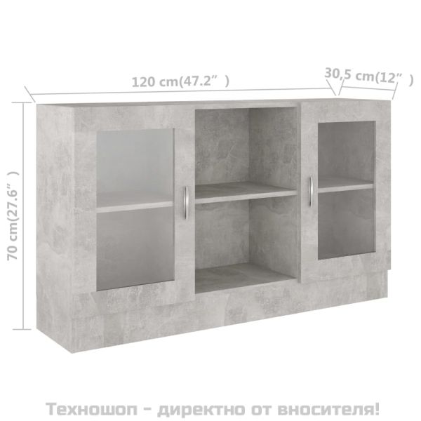 Шкаф витрина, бетонно сив, 120x30,5x70 см, инженерно дърво