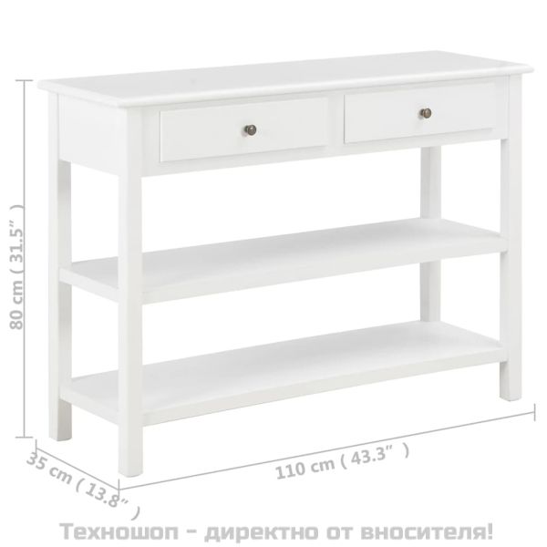 Сайдборд, бял, 110x35x80 см, МДФ