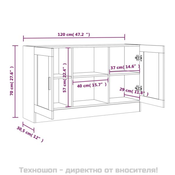 Шкаф витрина, кафяв дъб, 120x30,5x70 см, инженерно дърво