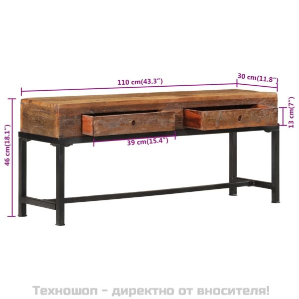 ТВ шкаф, 110x30x46 см, регенерирано дърво масив