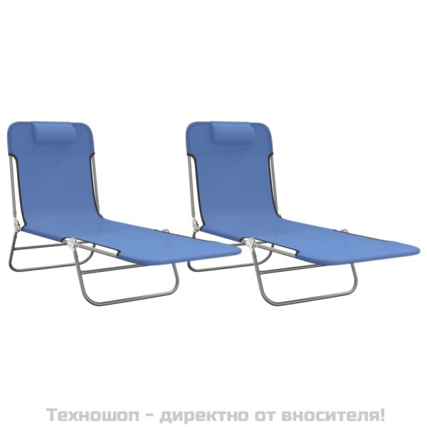 Сгъваеми шезлонги 2 бр сини текстилен и стомана
