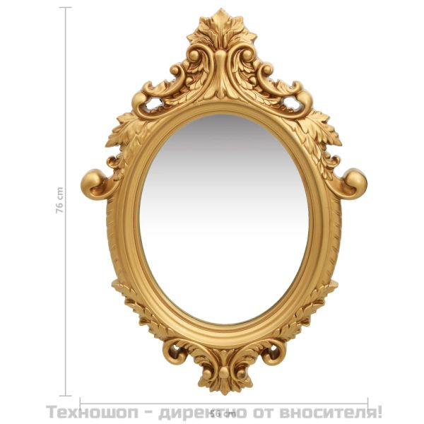 Стенно огледало, стил замък, 56x76 см, златисто