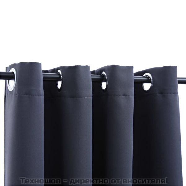 Затъмняващи завеси с метални халки, 2 бр, антрацит, 140x225 см