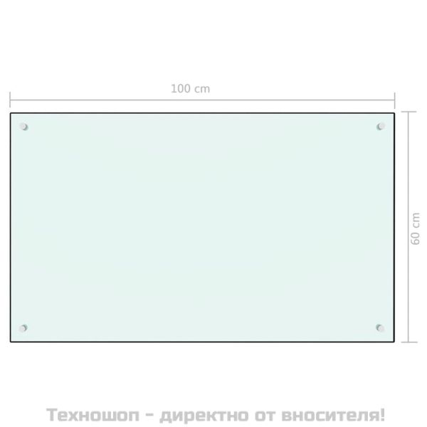 Кухненски гръб, бял, 100x60 см, закалено стъкло