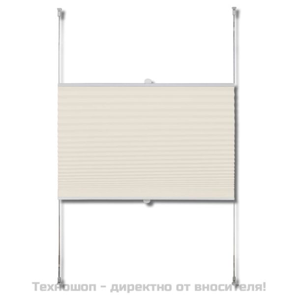 Плисирана щора 70 х 125 см, цвят крем