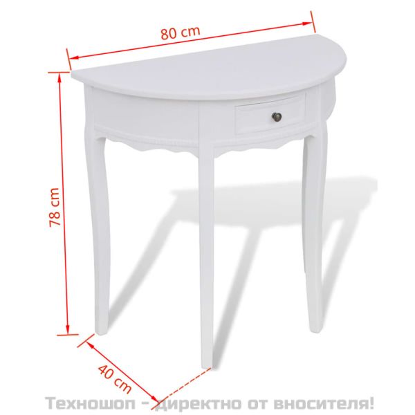 Конзолна маса с чекмедже, полукръгла, бяла