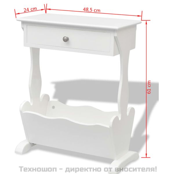 Поставка за списания Melrose, бяла