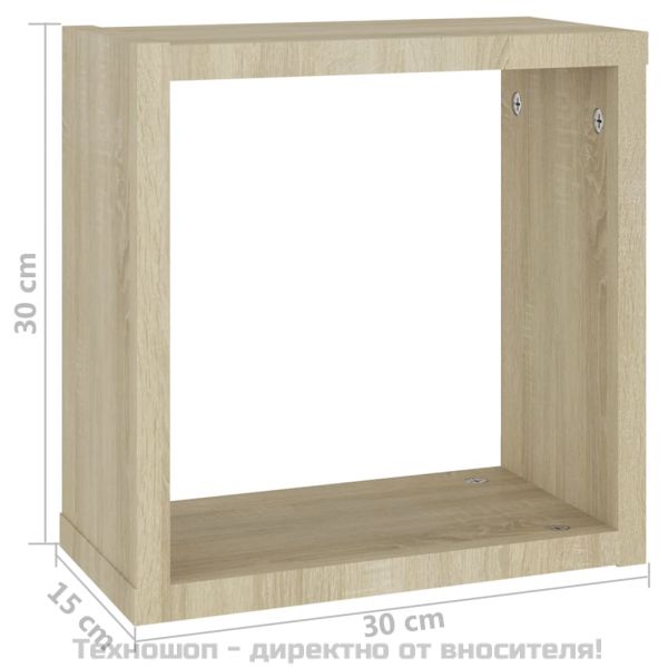 Стенни кубични рафтове, 2 бр, дъб сонома, 30x15x30 см