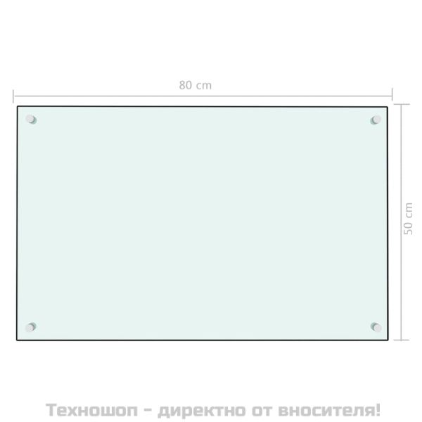 Кухненски гръб, бял, 80x50 см, закалено стъкло