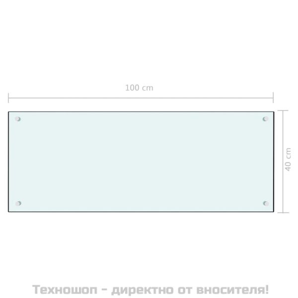 Кухненски гръб, бял, 100x40 см, закалено стъкло