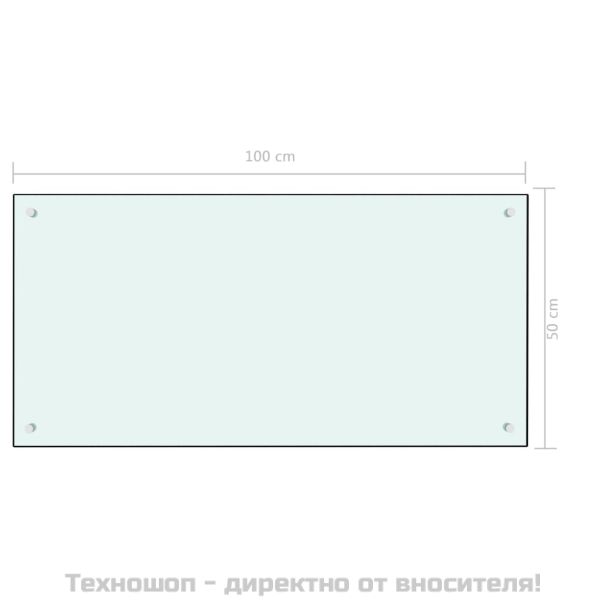 Кухненски гръб, бял, 100x50 см, закалено стъкло