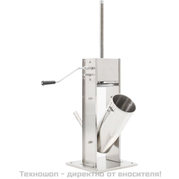 Ръчна пълначка за наденици, сребриста, 5 л, неръждаема стомана