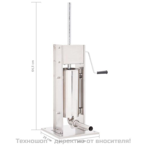 Ръчна пълначка за наденици, сребриста, 5 л, неръждаема стомана