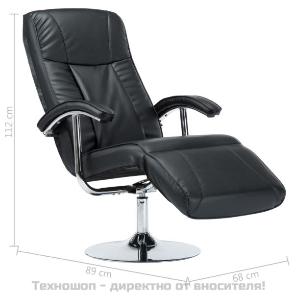 ТВ фотьойл, черен, изкуствена кожа