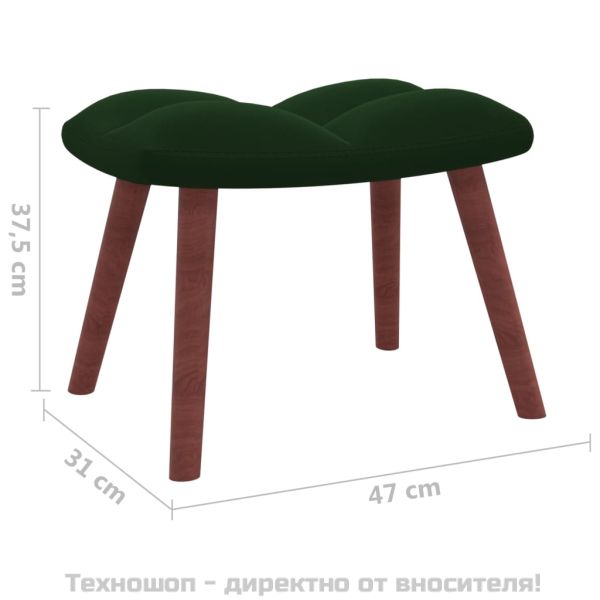 Люлеещ се стол с табуретка, тъмнозелен, кадифе