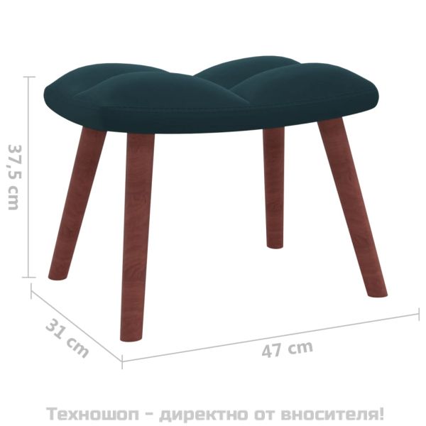 Люлеещ се стол с табуретка, син кадифе