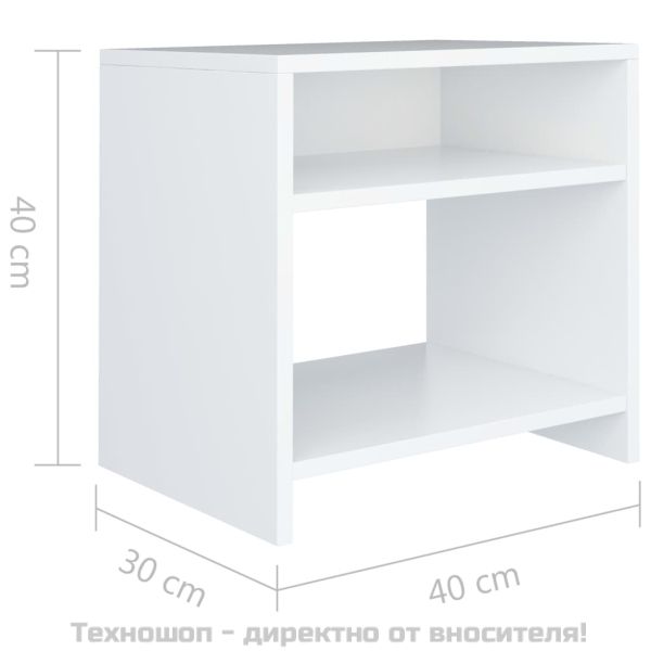 Нощни шкафчета, 2 бр, бели, 40x30x40 см, инженерно дърво