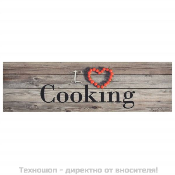 Кухненско килимче, миещо, Cooking, сиво, 45x150 см, кадифе