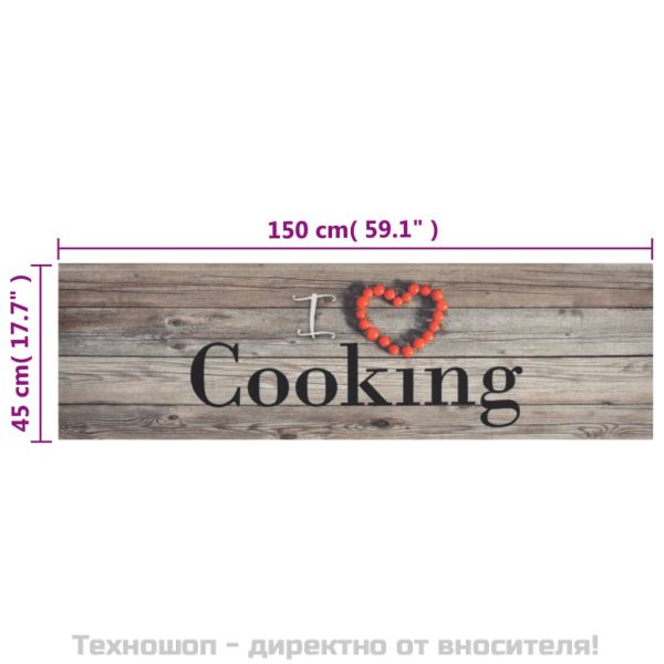 Кухненско килимче, миещо, Cooking, сиво, 45x150 см, кадифе