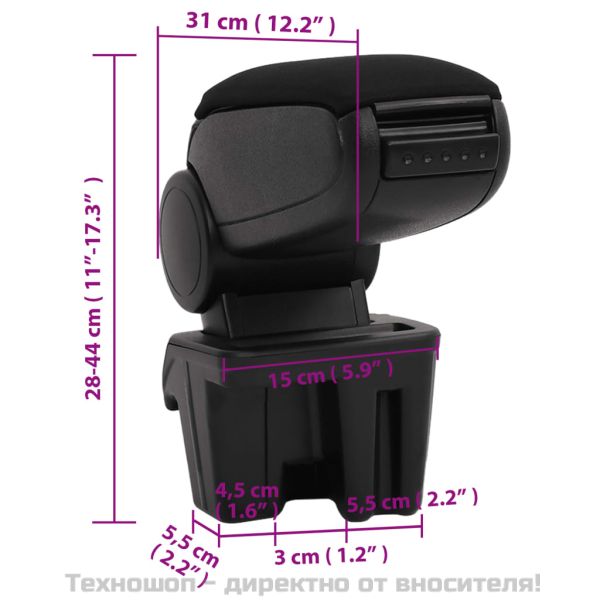 Подлакътник за кола черен 15x31x(28-44) см ABS