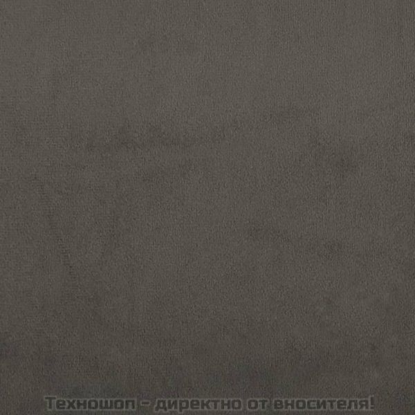 Релакс стол, тъмносив, кадифе