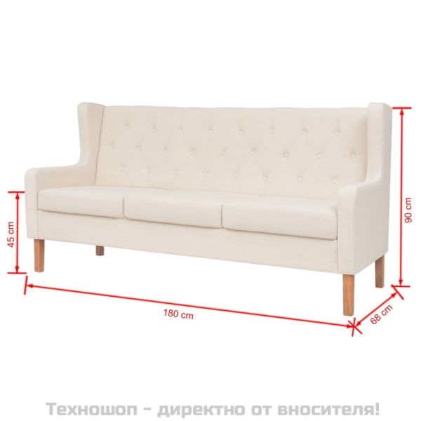 3-местен диван от плат, кремавобял