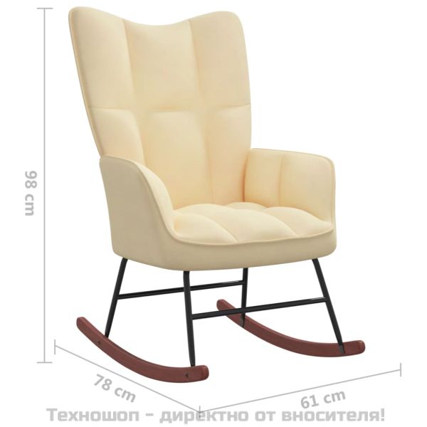 Люлеещ се стол с табуретка, кремавобял, кадифе