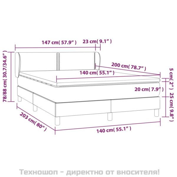 Боксспринг легло с матрак, черно, 140x200 см, изкуствена кожа